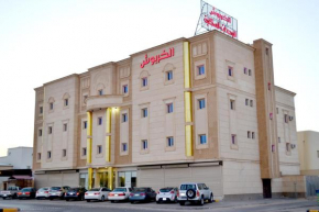 Гостиница Al kharboush For Furnished Units  Хафр-Эль-Батин